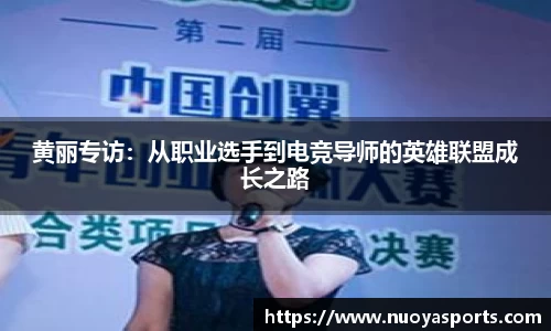 诺亚体育APP
